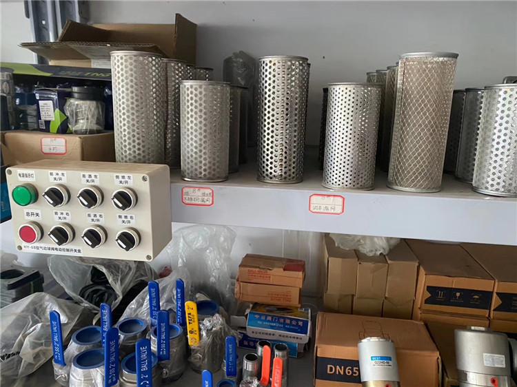 DN50 / DN65ܵͨ^VWͨVW^Vˮеs|