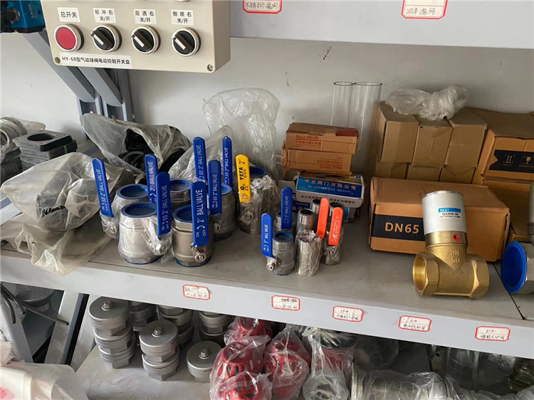 ܵ^քyDN50ͨyDN50P䓿_yTԄДy