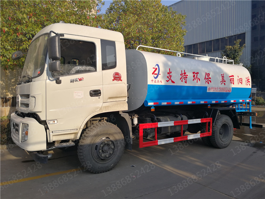 ����ӯͨ��܇����·���Ş��DƬ