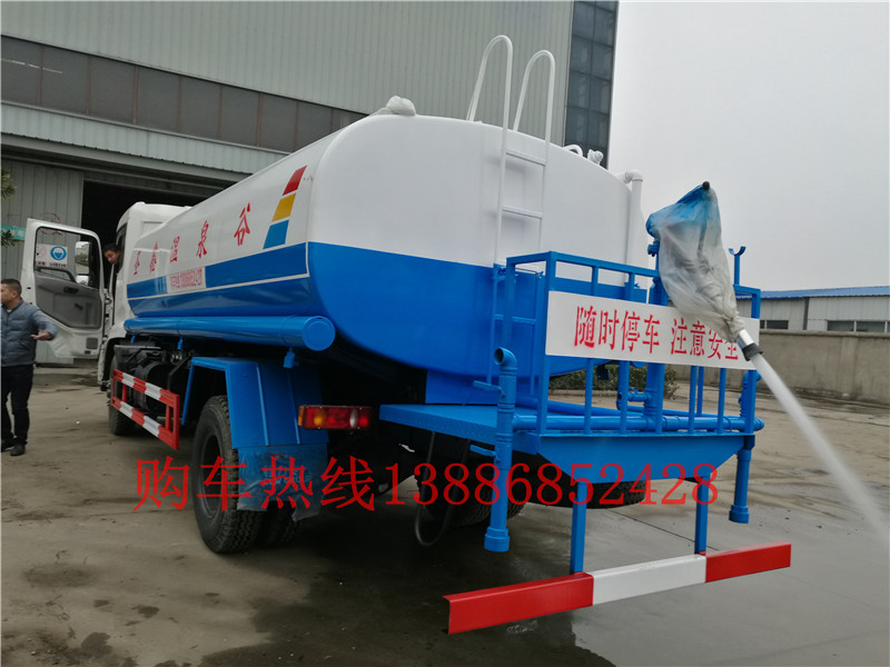 湖北盈通汽車熱