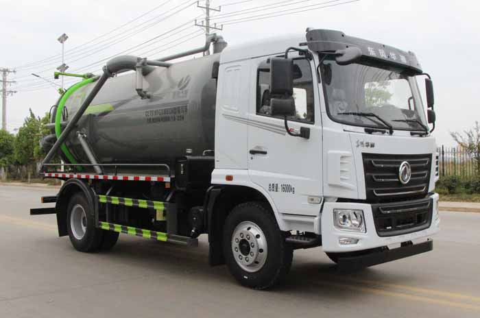 華神12方吸污車|CLT5161GXWEQ6型吸污車