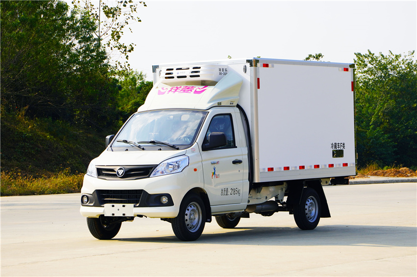 福田祥菱V1藍牌7方冷藏車_CLT5031XLCBJ6型冷藏車