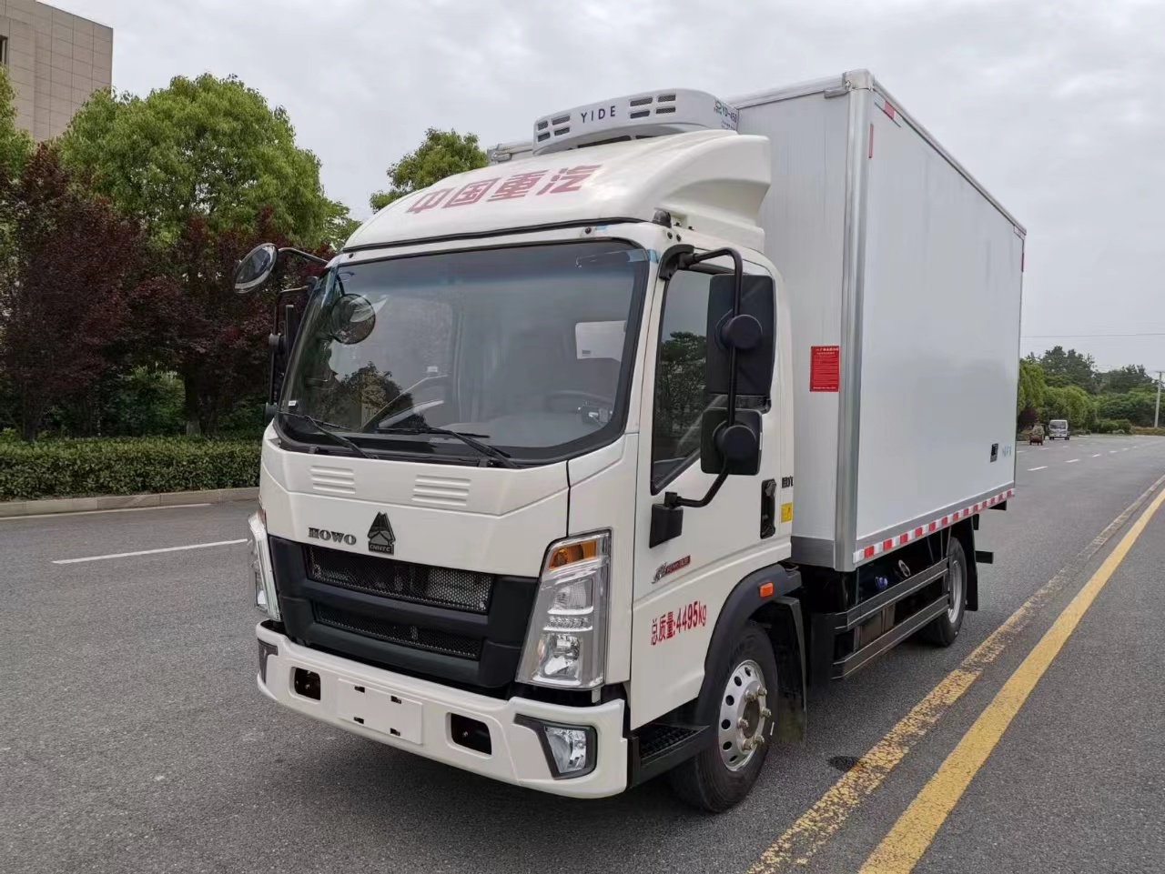 重汽豪沃4.2米藍牌冷藏車_CLT5045XLCZZ6型冷藏車
