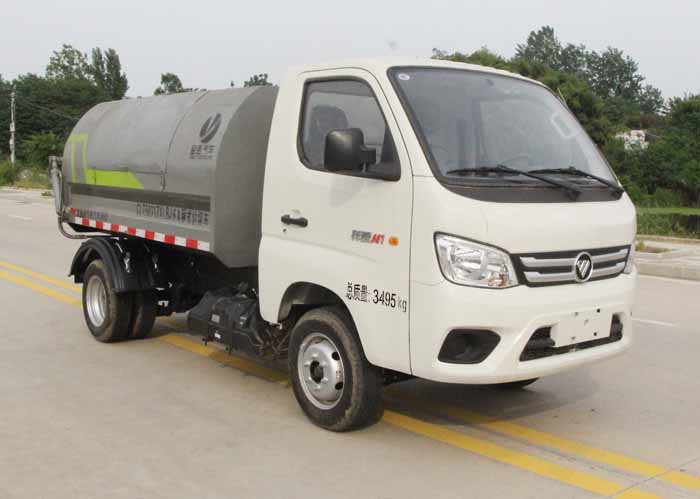 福田祥菱M廂式垃圾車|CLT5031ZXLBJ6A型廂式垃圾車